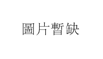 二龙湖喜大壮为啥进去了(二龙湖喜大壮白城事件)